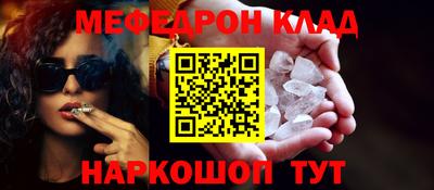 а пвп мука Бузулук