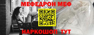 mix Бугуруслан