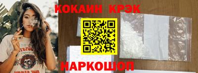 марки lsd Малоярославец