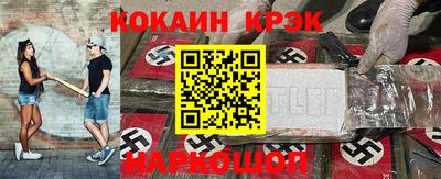 а пвп мука Бузулук