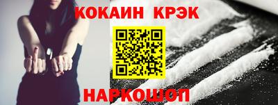 mix Бугуруслан