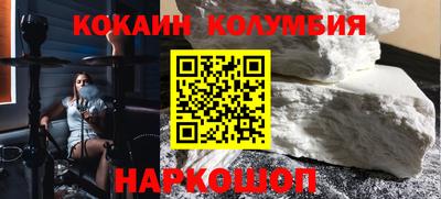 меф VHQ Будённовск