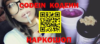 mix Бугуруслан