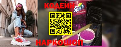 меф VHQ Будённовск