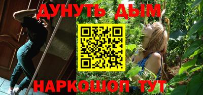 а пвп мука Бузулук