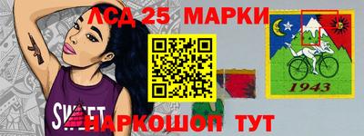 меф VHQ Будённовск