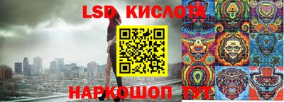меф VHQ Будённовск