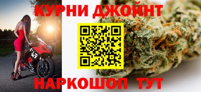 а пвп мука Бузулук