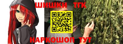 а пвп мука Бузулук