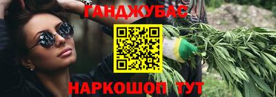 а пвп мука Бузулук