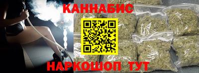 а пвп мука Бузулук