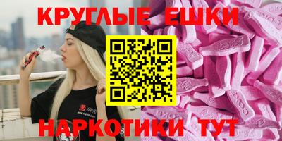 mix Бугуруслан