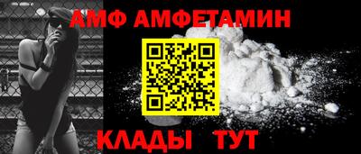 а пвп мука Бузулук