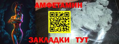mix Бугуруслан