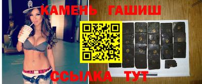 а пвп мука Бузулук