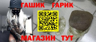 mix Бугуруслан
