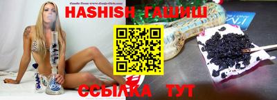а пвп мука Бузулук