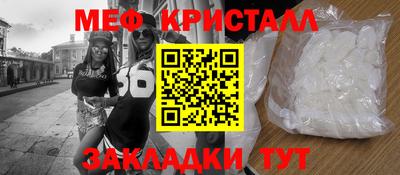 а пвп мука Бузулук